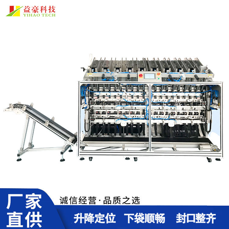 面膜灌裝機不知道怎么選擇？